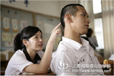 化妆师打造最般配的情侣：柯震东陈妍希